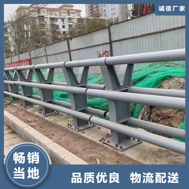 厂家货源稳定鑫方达河道景观安全护栏景观河道安全护栏加工定制