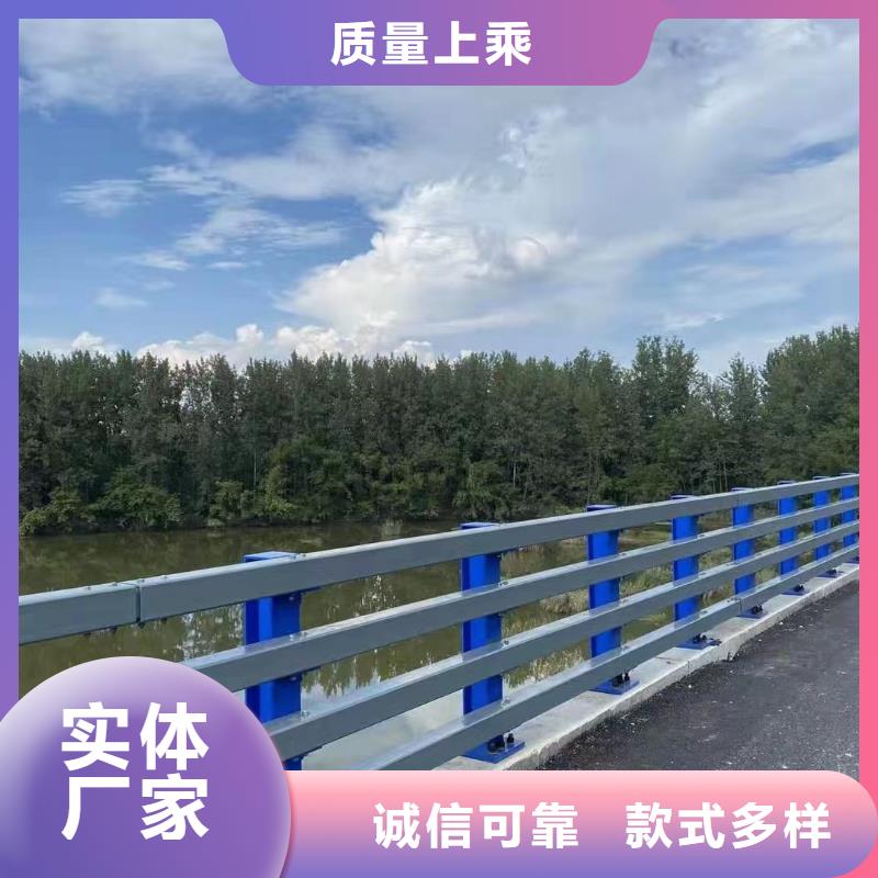 当地{鑫方达}河道桥梁景观护栏桥梁护栏河道护栏每米单价