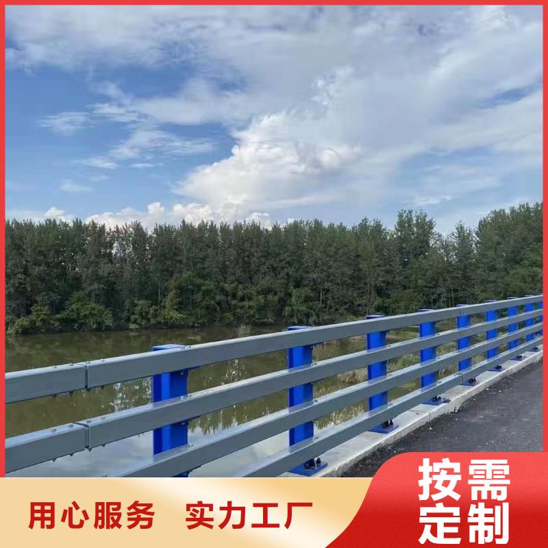 昌江县河道护栏河道桥梁防撞护栏加工定制