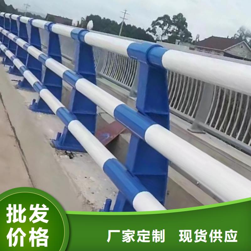 文昌市河道桥梁缆索护栏生产桥梁河道护栏一米多少钱