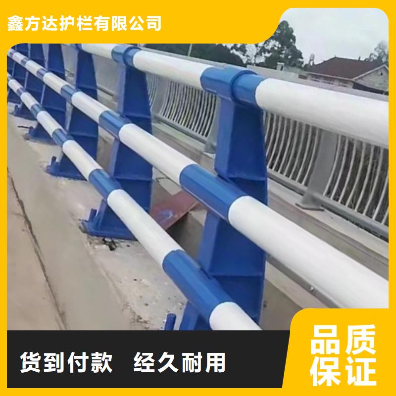 天桥不锈钢复合管栏杆-天桥不锈钢复合管栏杆价格实惠