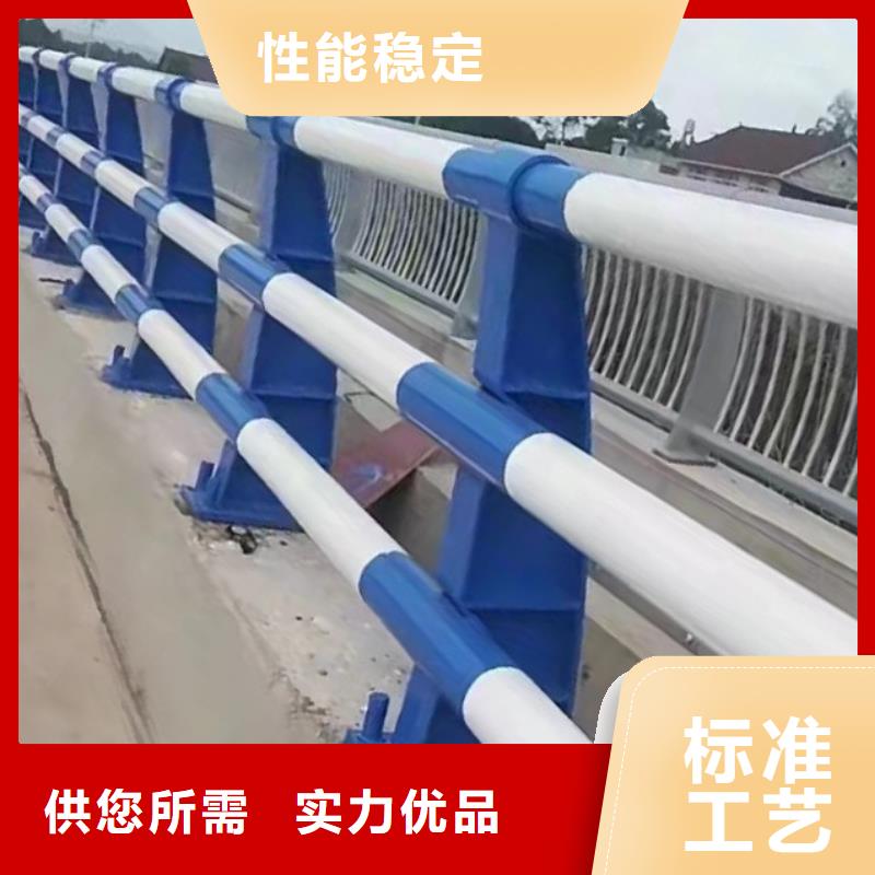 源头实体厂商鑫方达河道专用护栏桥梁灯光河道护栏一米多少钱