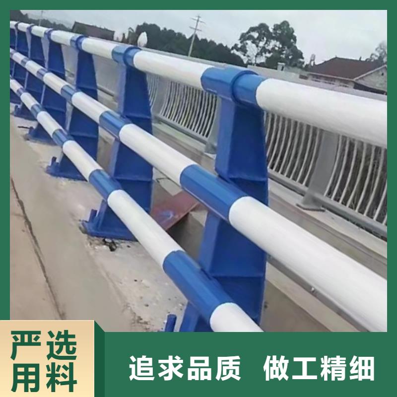 同城(鑫方达)河道景观护栏护栏水库河道护栏生产厂家