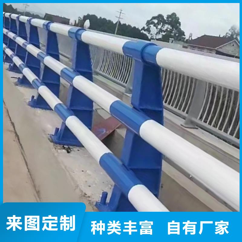 优选{鑫方达}城市桥梁护栏铁艺的非标定制