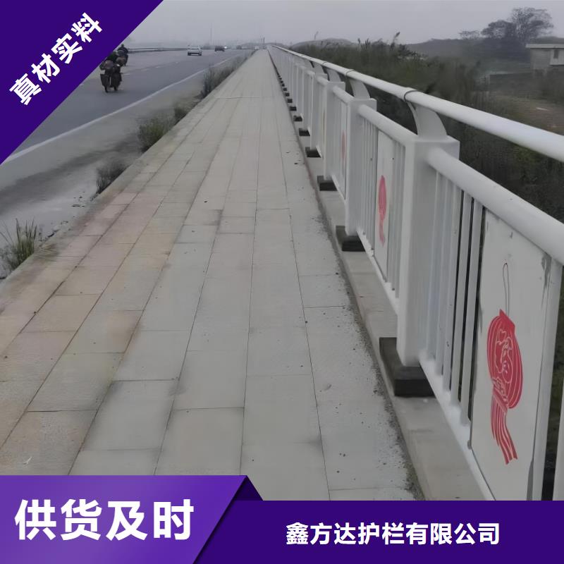 不锈钢河道护栏全国发货电话