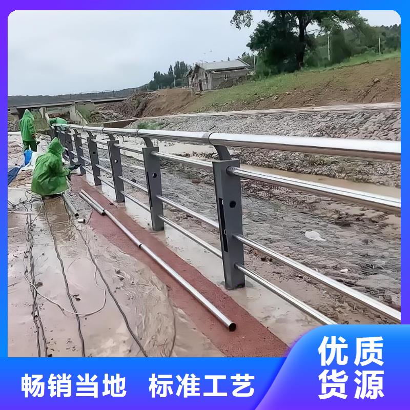 2米河道隔离栏铁艺河道栏杆厂家电话