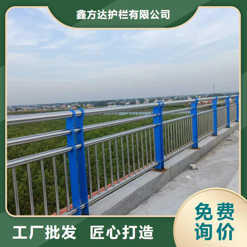 镀锌管河道护栏静电喷塑河道护栏厂家