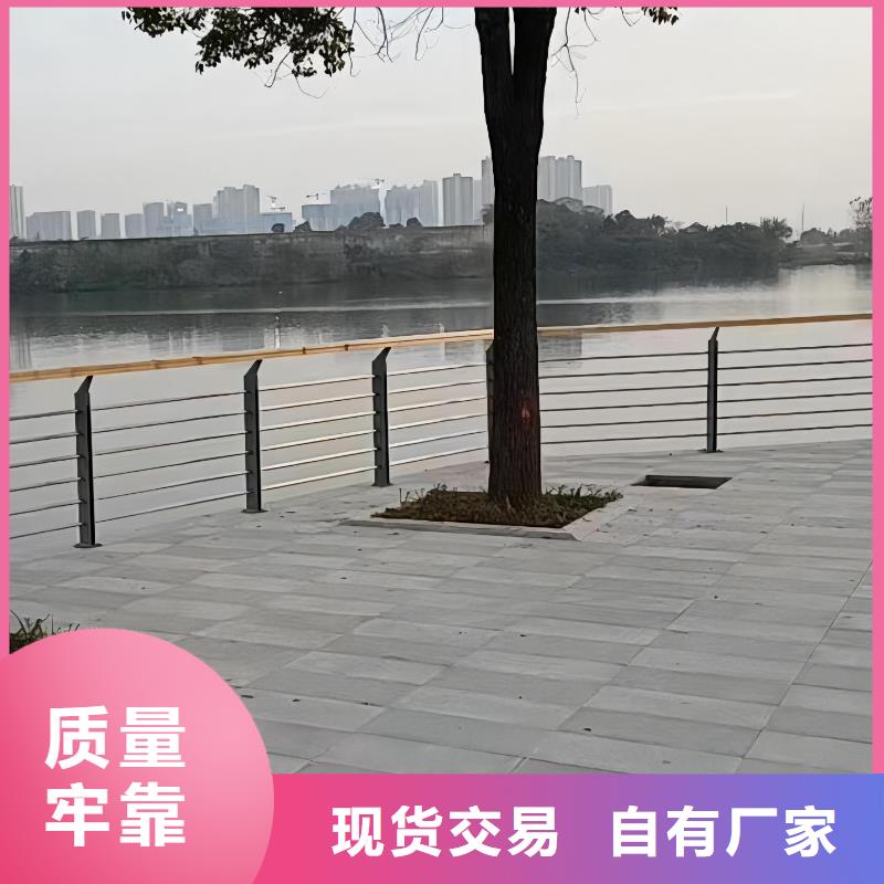 水库安全栏包工包料生产联系方式