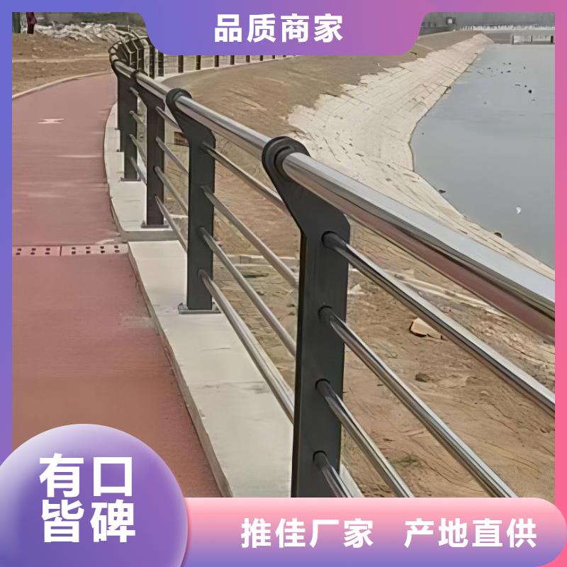 河道护栏全国发货联系方式