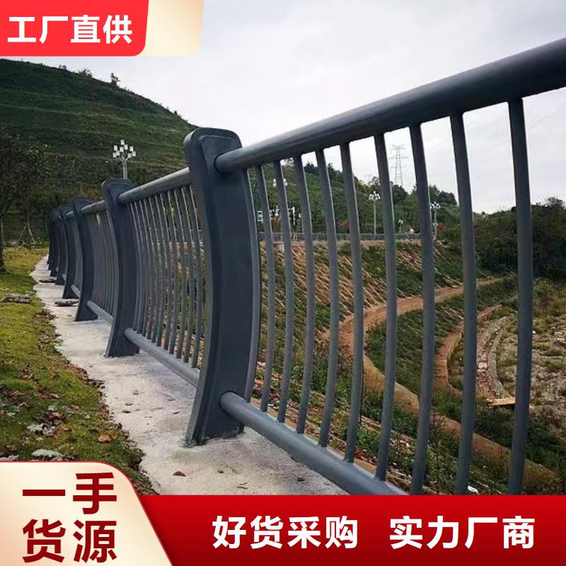 河道铁艺护栏加工电话