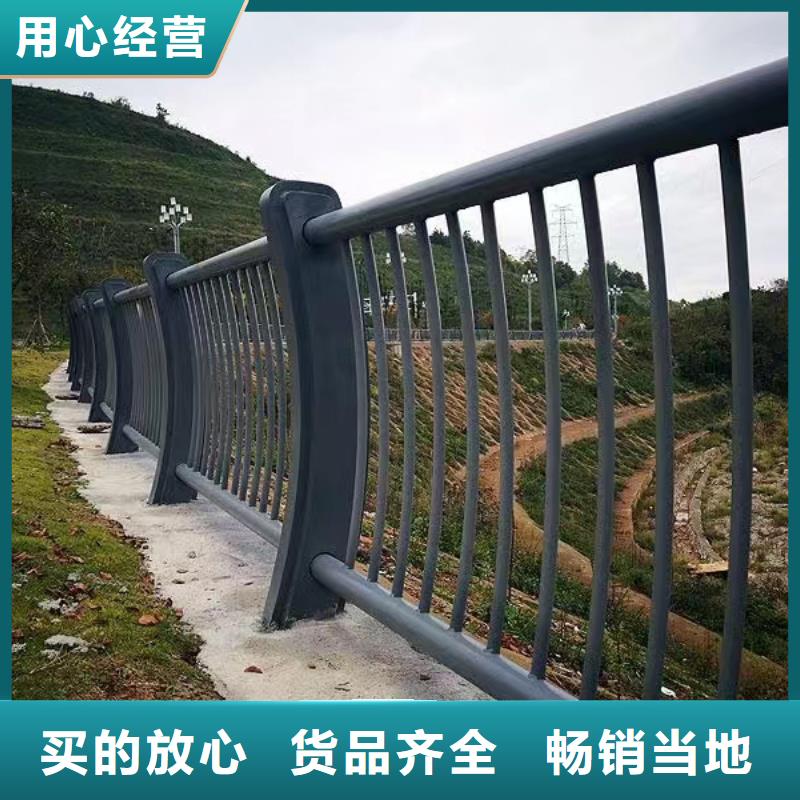 铝合金河道护栏河道景观铝合金栏杆哪里可以买到