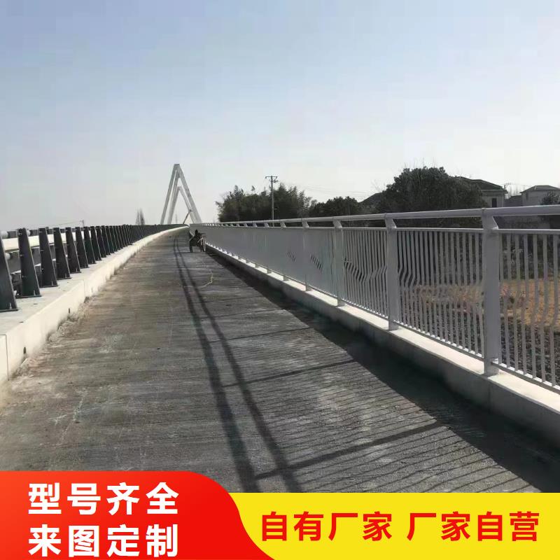 镀锌管河道护栏联系厂家电话