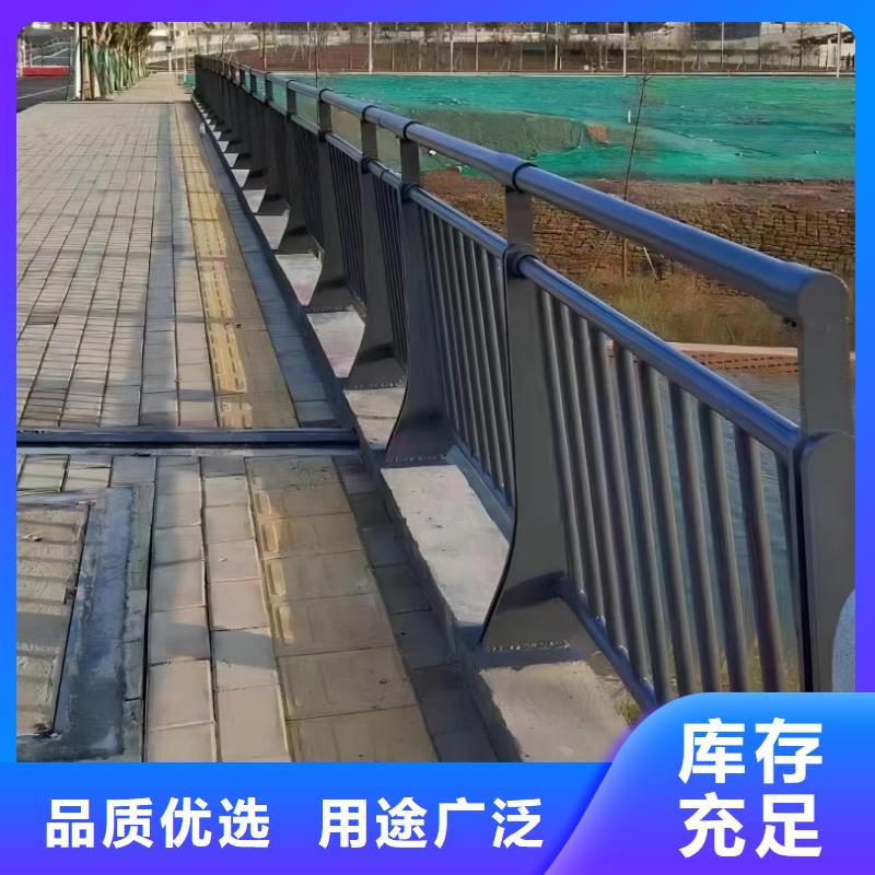 河道灯光护栏销售厂家