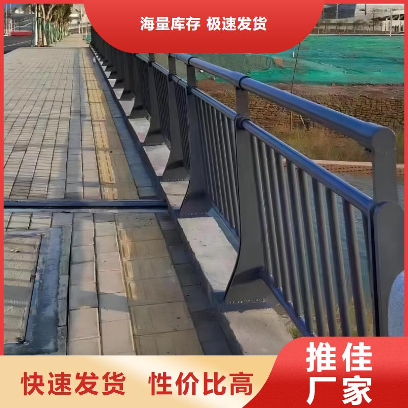 钢丝绳河道护栏栏杆加工生产厂家