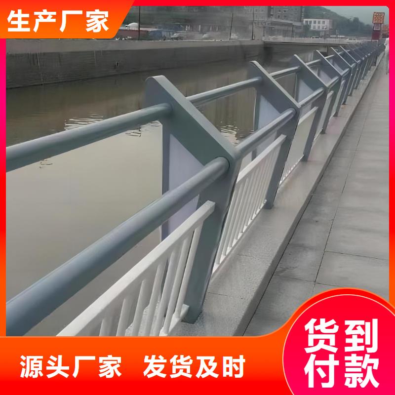 灯光河道护栏栏杆河道景观铁艺栏杆定制厂家