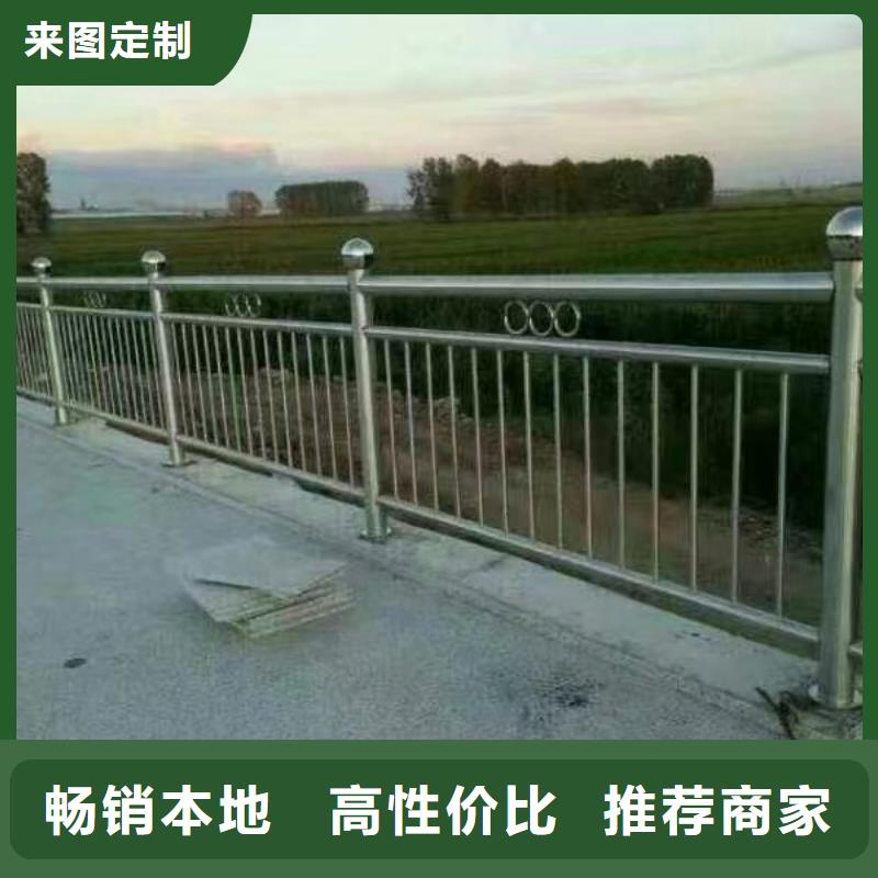 景观河道护栏栏杆厂家电话