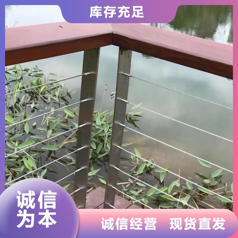 河道灯光护栏厂家电话