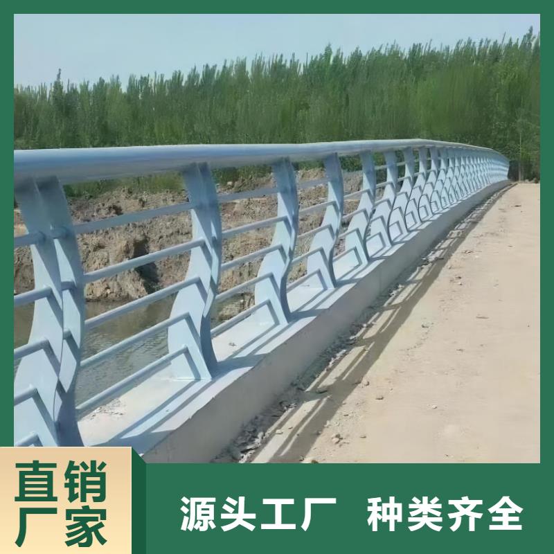 河道灯光护栏厂家