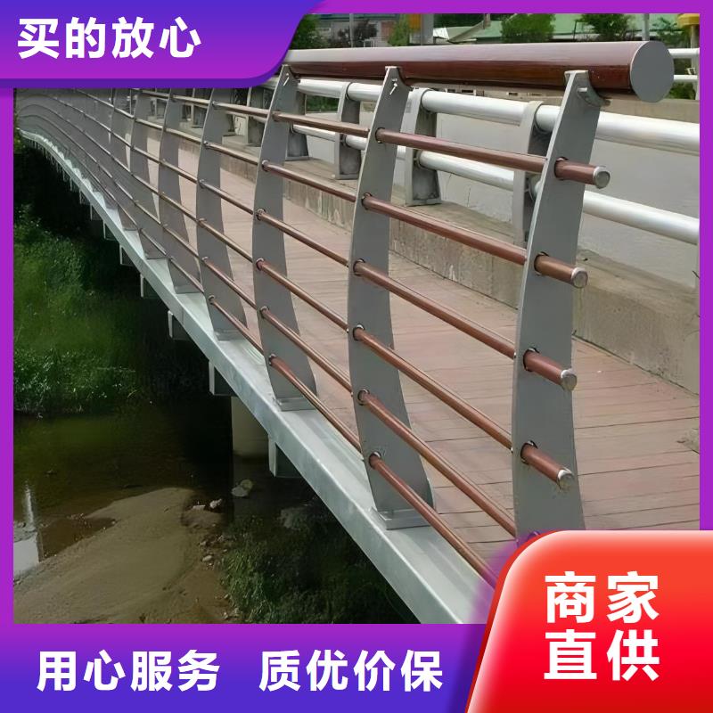 景观河道护栏栏杆厂家电话