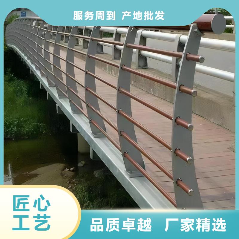 河道沟边护栏包工包料生产电话