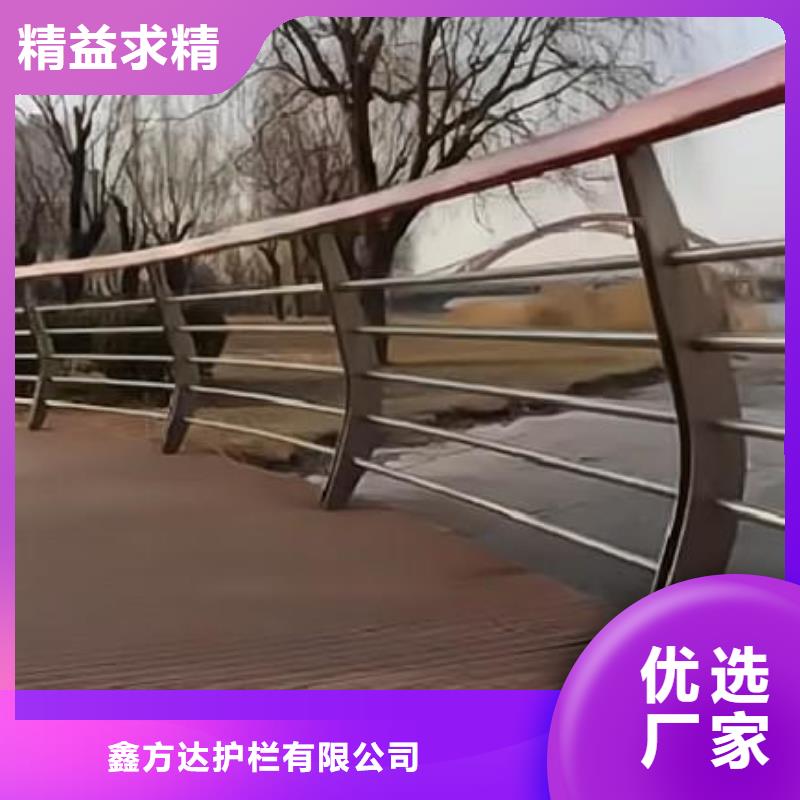 河道桥梁护栏量大优惠联系方式