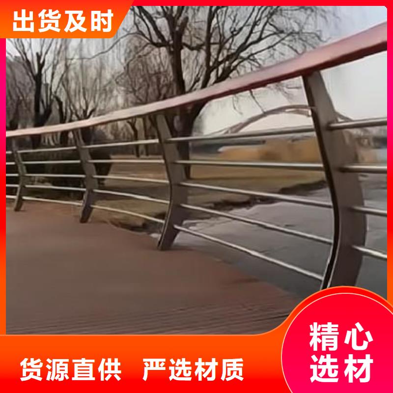 景观河道护栏栏杆生产厂家