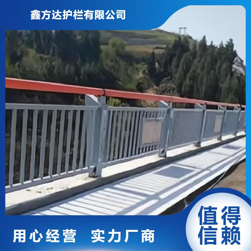 铝合金河道护栏栏杆销售厂家