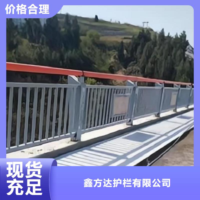 河道安全隔离栏不锈钢复合管河道护栏哪里有卖的