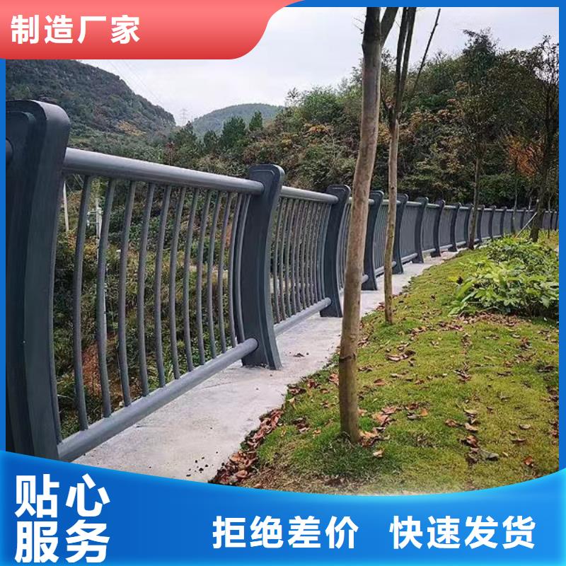 河道灯光护栏销售厂家