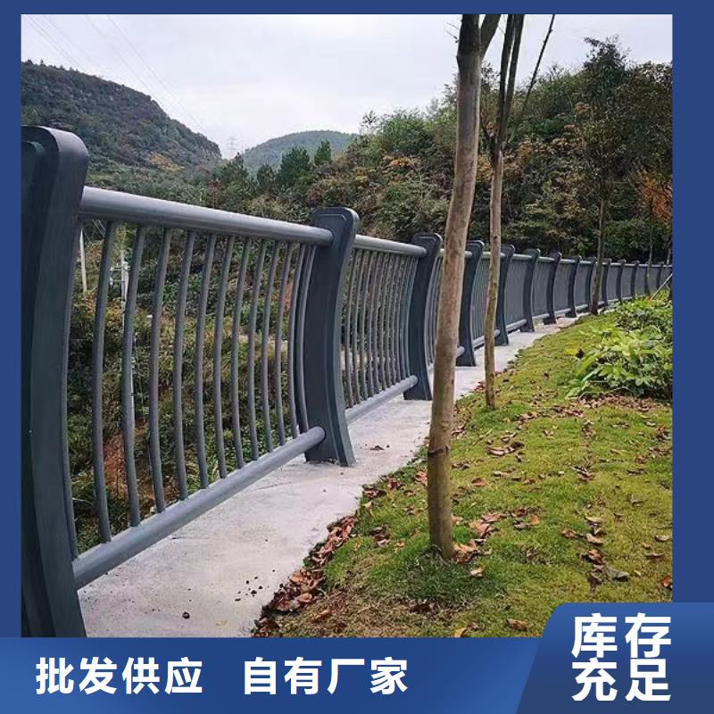 河道护栏按需加工电话