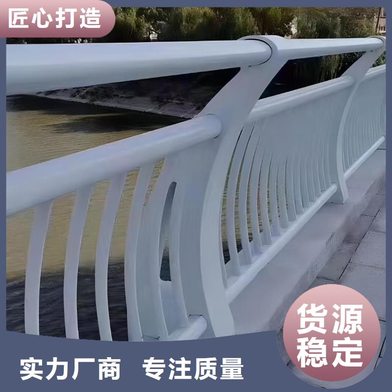 铝合金河道护栏河道景观铝合金栏杆哪里可以买到