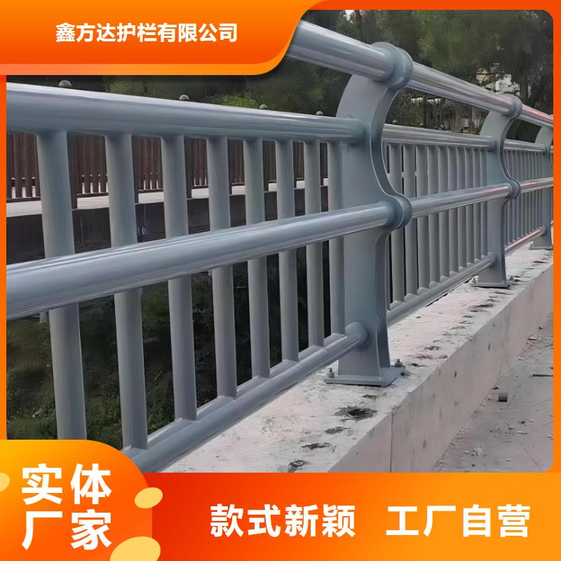 镀锌管河道护栏静电喷塑河道护栏一米多少钱