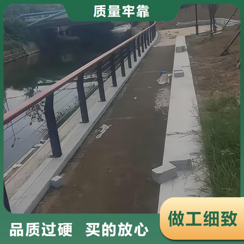 河道安全隔离栏不锈钢复合管河道护栏生产基地