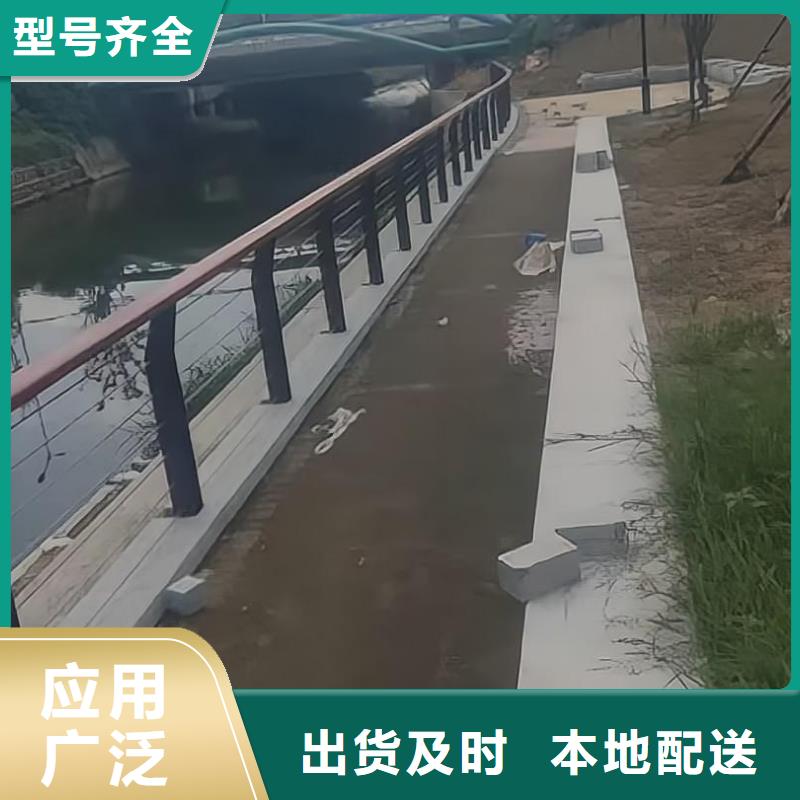 双扶手河道栏杆单扶手河道护栏栏杆销售电话