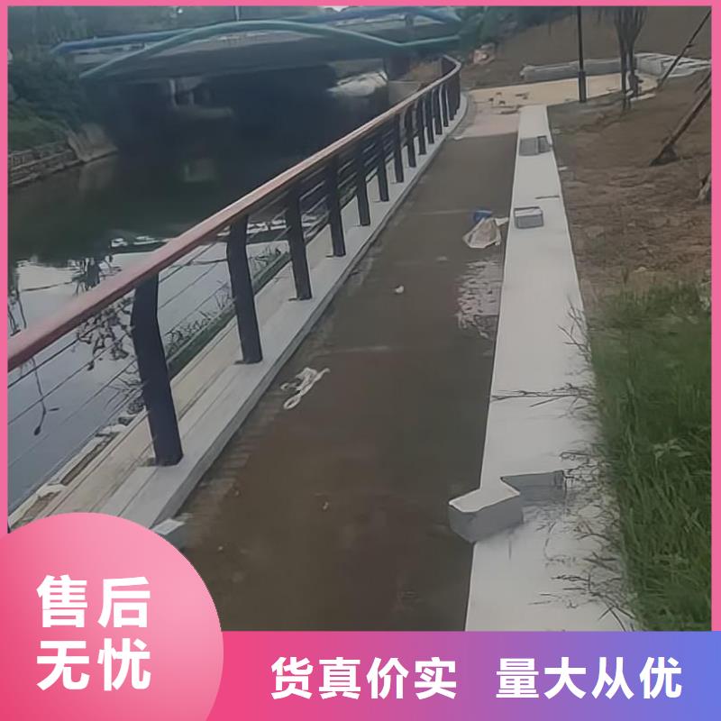 河道灯光护栏厂家