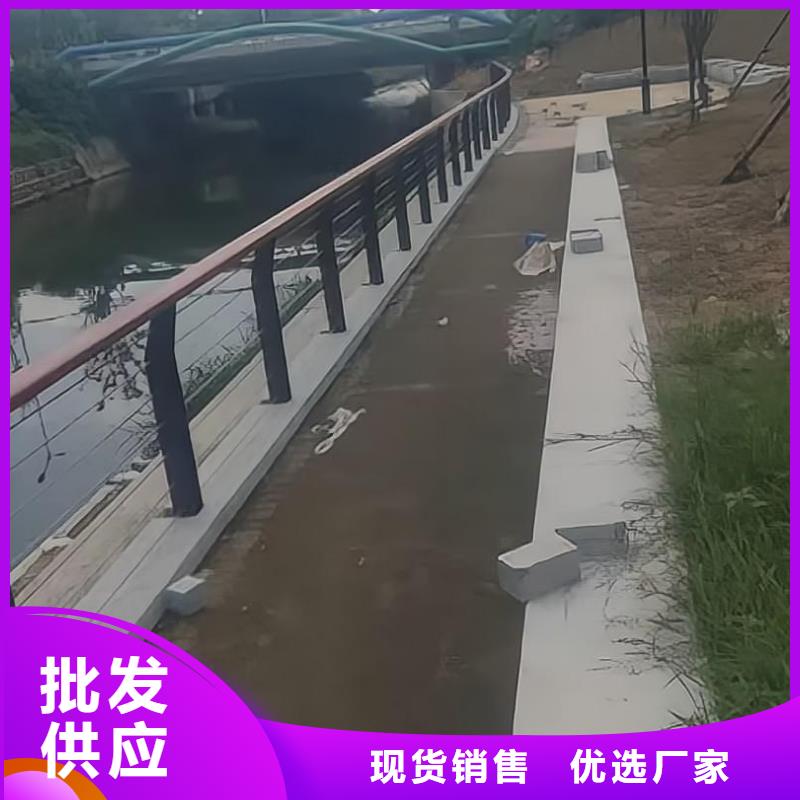 河道铁艺护栏量大优惠联系方式