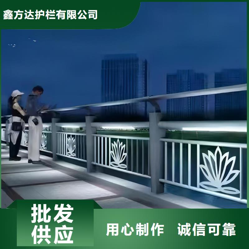 铁艺河道护栏栏杆厂家电话