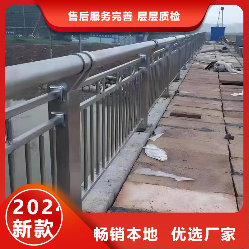 椭圆管扶手河道护栏栏杆河道安全隔离栏生产基地