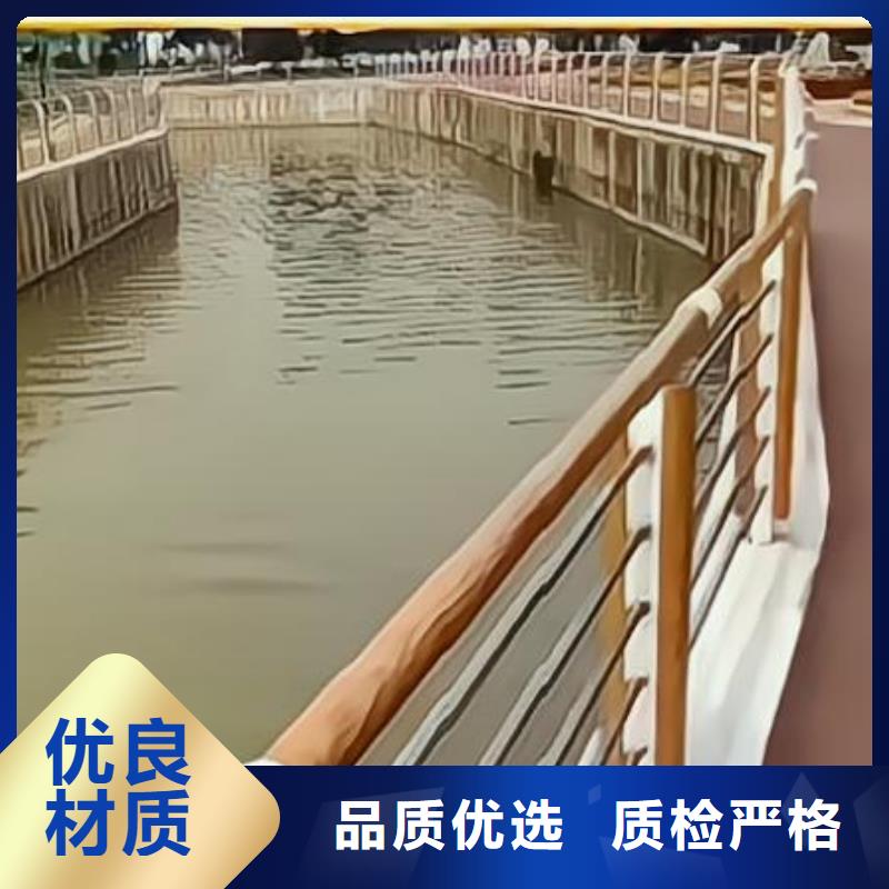 喷塑管河道护栏厂家