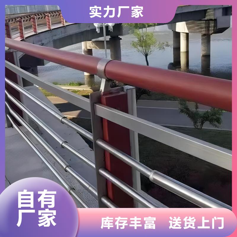 河道隔离栏加工电话