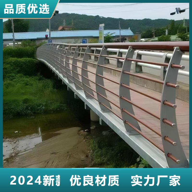 灯光河道护栏生产厂家