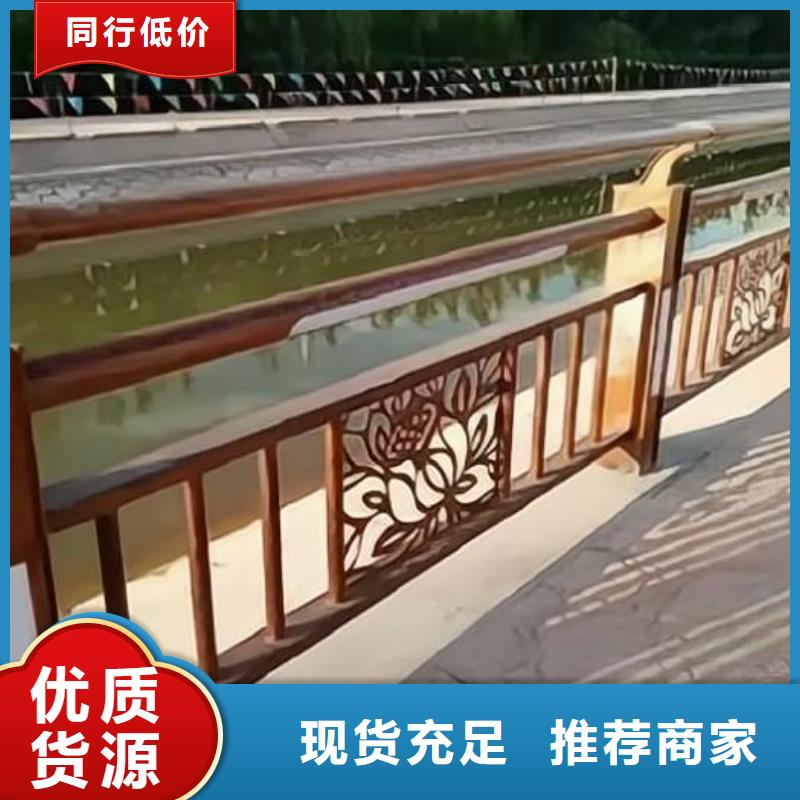 横管河道栏杆景观河道护栏栏杆来图加工定制