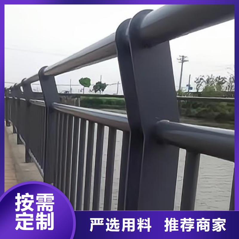 2米河道隔离栏铁艺河道栏杆来图加工定制