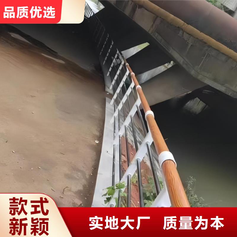 景观河道栏杆非标定制电话