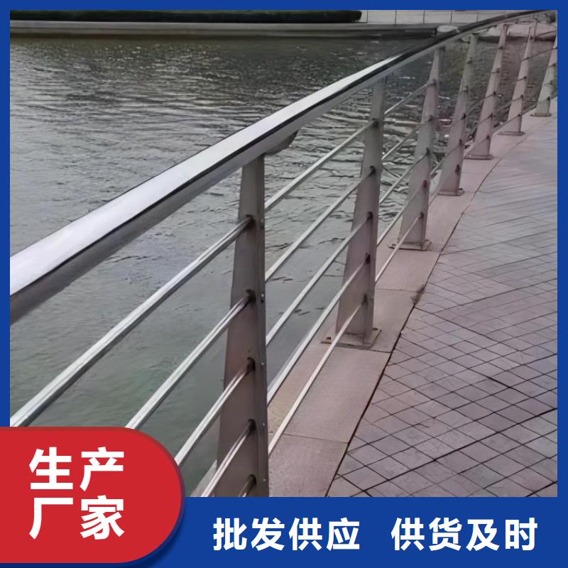 镀锌管河道护栏厂家电话