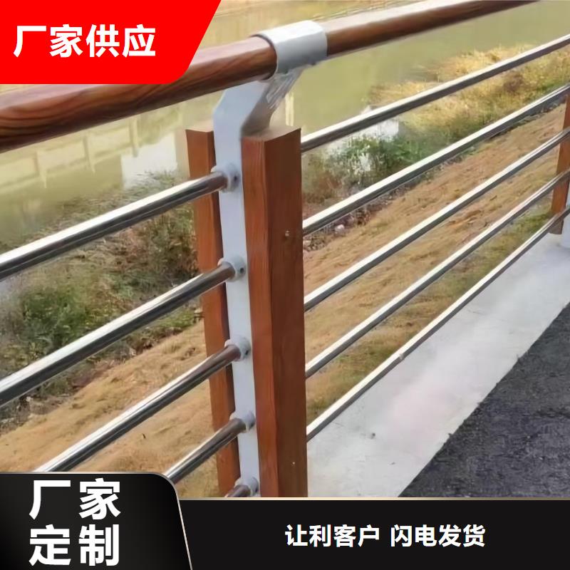 河道隔离栏量大优惠联系方式