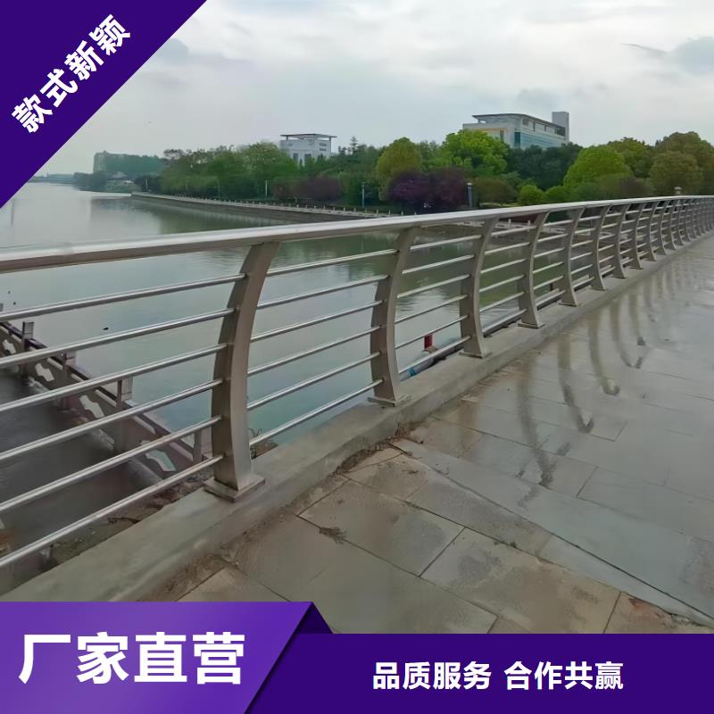 双扶手河道栏杆单扶手河道护栏栏杆一米多少钱