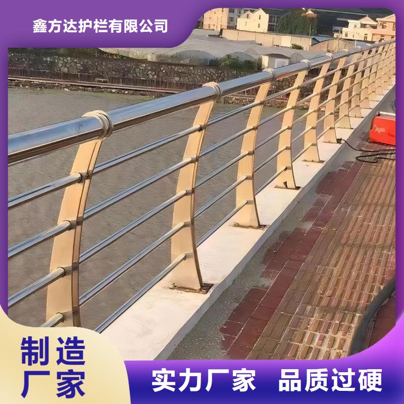 双扶手河道栏杆单扶手河道护栏栏杆销售电话