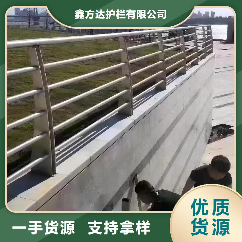 铁艺河道护栏栏杆销售厂家