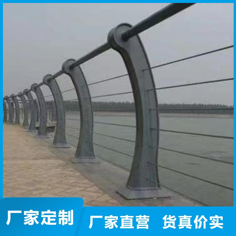 仿木纹河道护栏栏杆不锈钢河道栏杆实在厂家
